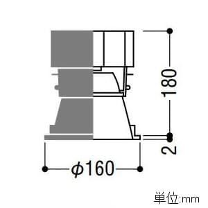 コイズミ照明 【生産完了品】LEDベースダウンライト 深型 5500lmクラス HID100W・FHT57W×3相当 白色 埋込穴φ150mm 照度角45° 電源別売 LEDベースダウンライト 深型 5500lmクラス HID100W・FHT57W×3相当 白色 埋込穴φ150mm 照度角45° 電源別売 XD91344L 画像2