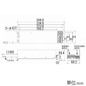 コイズミ照明 【生産完了品】専用電源ユニット 調光タイプ 100〜242V対応 専用電源ユニット 調光タイプ 100〜242V対応 XE44223L 画像3