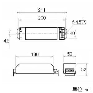 コイズミ照明 【生産完了品】専用電源ユニット 調光タイプ 100V専用 専用電源ユニット 調光タイプ 100V専用 XE91230E 画像3