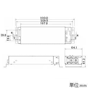 コイズミ照明 【生産完了品】専用電源ユニット 調光タイプ 100〜242V対応 専用電源ユニット 調光タイプ 100〜242V対応 XE44220L 画像3