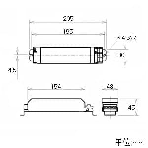 コイズミ照明 【生産完了品】専用電源ユニット ON-OFFタイプ 非調光タイプ 100〜254V対応 専用電源ユニット ON-OFFタイプ 非調光タイプ 100〜254V対応 XE91221E 画像3