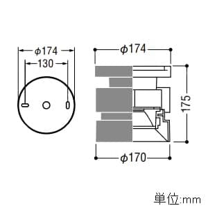 コイズミ照明 【生産完了品】LEDシーリングダウンライト 4000lmクラス HID100W・FHT42W×3相当 白色 照度角30° 電源別売別置型 LEDシーリングダウンライト 4000lmクラス HID100W・FHT42W×3相当 白色 照度角30° 電源別売別置型 XH91153L 画像2