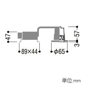 XD44038L (コイズミ照明)｜軒下用ダウンライト｜業務用照明器具｜電材