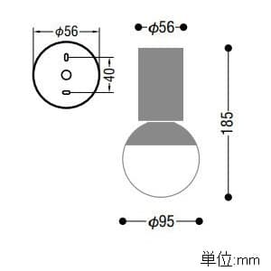 コイズミ照明 【生産完了品】LEDシーリングダウンライト ランプ交換可能型 白熱球60W相当 電球色 口金E26 直付・壁付・傾斜天井可能 ブラック LEDシーリングダウンライト ランプ交換可能型 白熱球60W相当 電球色 口金E26 直付・壁付・傾斜天井可能 ブラック AH38118L 画像2