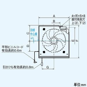 三菱 【生産完了品】標準換気扇 ワンタッチフィルタータイプ 再生形 台所用 電気式シャッター 引きひもなし プラグ付電源コード 羽根径25cm 標準換気扇 ワンタッチフィルタータイプ 再生形 台所用 電気式シャッター 引きひもなし プラグ付電源コード 羽根径25cm EX-25EFH6-M 画像2