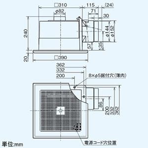 三菱 【生産完了品】ダクト用換気扇 天井埋込形 低騒音形 大風量タイプ 人感センサー・24時間換気機能付 サニタリー用 接続パイプφ150mm 埋込寸法315mm角 ダクト用換気扇 天井埋込形 低騒音形 大風量タイプ 人感センサー・24時間換気機能付 サニタリー用 接続パイプφ150mm 埋込寸法315mm角 VD-20ZALC10 画像2