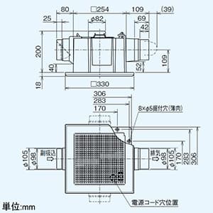 三菱 【生産完了品】ダクト用換気扇 天井埋込形 低騒音形 2部屋換気用 24時間換気機能付 サニタリー用 接続パイプφ100mm 埋込寸法260mm角 ダクト用換気扇 天井埋込形 低騒音形 2部屋換気用 24時間換気機能付 サニタリー用 接続パイプφ100mm 埋込寸法260mm角 VD-15ZFLC10-S 画像2