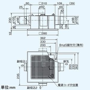 三菱 【生産完了品】ダクト用換気扇 天井埋込形 低騒音形 2〜3部屋換気用 3段階切替タイプ 24時間換気機能付 サニタリー用 接続パイプφ100mm 埋込寸法315mm角 ダクト用換気扇 天井埋込形 低騒音形 2〜3部屋換気用 3段階切替タイプ 24時間換気機能付 サニタリー用 接続パイプφ100mm 埋込寸法315mm角 VD-18ZFLC10 画像2