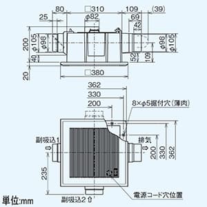 三菱 【生産完了品】ダクト用換気扇 天井埋込形 低騒音形 インテリア格子タイプ 2〜3部屋換気用 24時間換気機能付 居間・事務所・店舗用 接続パイプφ100mm 埋込寸法315mm角 ダクト用換気扇 天井埋込形 低騒音形 インテリア格子タイプ 2〜3部屋換気用 24時間換気機能付 居間・事務所・店舗用 接続パイプφ100mm 埋込寸法315mm角 VD-18ZFLC10-CS 画像2