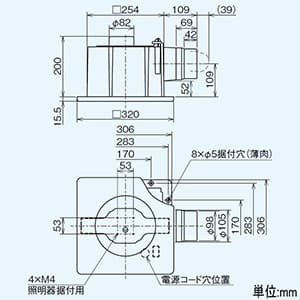 三菱 【生産完了品】ダクト用換気扇 天井埋込形 低騒音形 照明器据付タイプ サニタリー用 接続パイプφ100mm 埋込寸法260mm角 ダクト用換気扇 天井埋込形 低騒音形 照明器据付タイプ サニタリー用 接続パイプφ100mm 埋込寸法260mm角 VD-15ZSL10 画像2