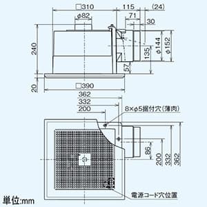 三菱 【生産完了品】ダクト用換気扇 天井埋込形 低騒音形 大風量タイプ 人感センサー付 サニタリー用 接続パイプφ150mm 埋込寸法315mm角 ダクト用換気扇 天井埋込形 低騒音形 大風量タイプ 人感センサー付 サニタリー用 接続パイプφ150mm 埋込寸法315mm角 VD-20ZAC10 画像2