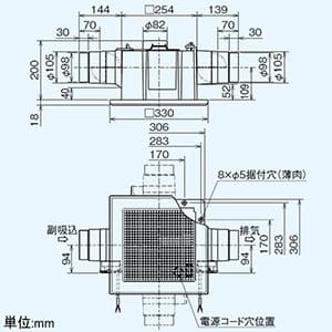 三菱 【生産完了品】ダクト用換気扇 天井埋込形 低騒音形 2部屋換気用 電気式シャッター付 マンション・寒冷地タイプ サニタリー用 接続パイプφ100mm 埋込寸法260mm角 ダクト用換気扇 天井埋込形 低騒音形 2部屋換気用 電気式シャッター付 マンション・寒冷地タイプ サニタリー用 接続パイプφ100mm 埋込寸法260mm角 VD-13ZFCD10 画像2