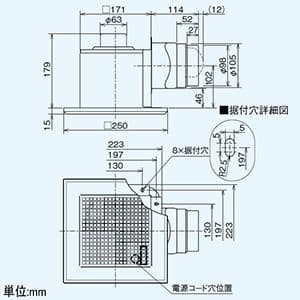 三菱 【生産完了品】ダクト用換気扇 天井埋込形 低騒音形 サニタリー用 接続パイプφ100mm 埋込寸法180mm角 ダクト用換気扇 天井埋込形 低騒音形 サニタリー用 接続パイプφ100mm 埋込寸法180mm角 VD-10Z10 画像2