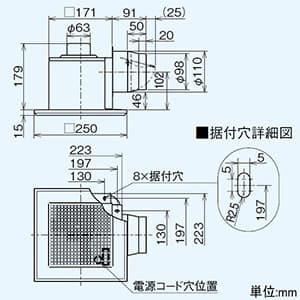 三菱 【生産完了品】ダクト用換気扇 天井埋込形 低騒音形 サニタリー用 接続パイプφ100mm 埋込寸法180mm角 ダクト用換気扇 天井埋込形 低騒音形 サニタリー用 接続パイプφ100mm 埋込寸法180mm角 VD-10ZT10 画像2