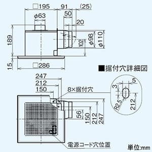 三菱 【生産完了品】ダクト用換気扇 天井埋込形 低騒音形 サニタリー用 接続パイプφ100mm 埋込寸法205mm角 ダクト用換気扇 天井埋込形 低騒音形 サニタリー用 接続パイプφ100mm 埋込寸法205mm角 VD-13ZT10 画像2