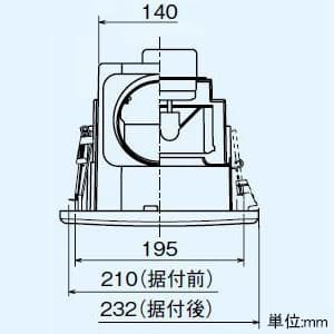 三菱 【生産完了品】ダクト用換気扇 角形格子グリル 天井埋込形 丸穴据付タイプ サニタリー用 低騒音形 接続パイプφ100mm 埋込寸法φ200mm ダクト用換気扇 角形格子グリル 天井埋込形 丸穴据付タイプ サニタリー用 低騒音形 接続パイプφ100mm 埋込寸法φ200mm VD-10ZCC5-C 画像4