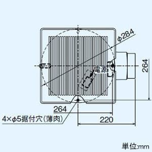 三菱 【生産完了品】ダクト用換気扇 角形格子グリル 天井埋込形 丸穴据付タイプ サニタリー用 低騒音形 接続パイプφ100mm 埋込寸法φ250mm ダクト用換気扇 角形格子グリル 天井埋込形 丸穴据付タイプ サニタリー用 低騒音形 接続パイプφ100mm 埋込寸法φ250mm VD-13ZCC5-C 画像3