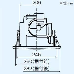 三菱 【生産完了品】ダクト用換気扇 角形格子グリル 天井埋込形 丸穴据付タイプ サニタリー用 低騒音形 接続パイプφ100mm 埋込寸法φ250mm ダクト用換気扇 角形格子グリル 天井埋込形 丸穴据付タイプ サニタリー用 低騒音形 接続パイプφ100mm 埋込寸法φ250mm VD-13ZCC5-C 画像4