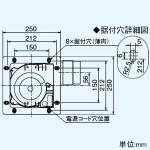 三菱 【生産完了品】ダクト用換気扇 グリル別売タイプ サニタリー用 低騒音形 プラスチックボディタイプ 接続パイプφ100mm 埋込寸法205mm角 ダクト用換気扇 グリル別売タイプ サニタリー用 低騒音形 プラスチックボディタイプ 接続パイプφ100mm 埋込寸法205mm角 VD-13ZC10-IN 画像3