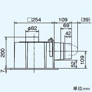 三菱 【生産完了品】ダクト用換気扇 グリル別売タイプ 大風量タイプ サニタリー用 低騒音形 プラスチックボディタイプ 接続パイプφ100mm 埋込寸法260mm角 ダクト用換気扇 グリル別売タイプ 大風量タイプ サニタリー用 低騒音形 プラスチックボディタイプ 接続パイプφ100mm 埋込寸法260mm角 VD-15ZPC10-IN 画像2