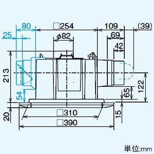 三菱 【生産完了品】ダクト用換気扇 取替専用タイプ 補助枠式 その他用途用 低騒音形 接続パイプφ100mm 新規開口寸法325mm角 ダクト用換気扇 取替専用タイプ 補助枠式 その他用途用 低騒音形 接続パイプφ100mm 新規開口寸法325mm角 VD-15ZC10-HW 画像2