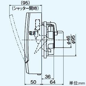 V-08PELD7 (三菱)｜三菱製｜換気扇｜電材堂【公式】
