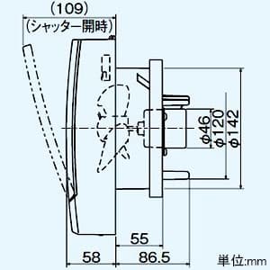 三菱 パイプ用ファン 《とじピタ》 排気用 高密閉電気式シャッタータイプ 居室・トイレ・洗面所用 接続パイプφ150mm パイプ用ファン 《とじピタ》 排気用 高密閉電気式シャッタータイプ 居室・トイレ・洗面所用 接続パイプφ150mm V-12PED7 画像3