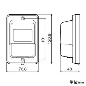 パナソニック 【生産完了品】電子住宅用EEスイッチ 点灯照度調整形 露出・埋込両用 AC100V 3A 電子住宅用EEスイッチ 点灯照度調整形 露出・埋込両用 AC100V 3A EE4413K 画像2