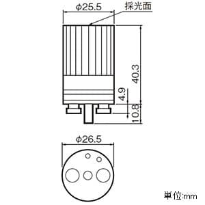 パナソニック 【生産完了品】ニューEEスイッチ 器具用プラグイン式 熱動継電器形 AC200V 3A ソケット別 ニューEEスイッチ 器具用プラグイン式 熱動継電器形 AC200V 3A ソケット別 EE8902 画像2