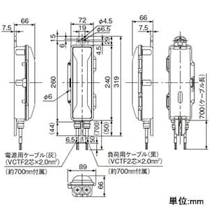 パナソニック 【生産完了品】24時間式ソーラータイムスイッチ ポール内蔵型 電子式 サーキットブレーカ搭載型 1回路型 24時間式ソーラータイムスイッチ ポール内蔵型 電子式 サーキットブレーカ搭載型 1回路型 TB481 画像3