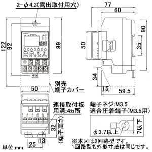 TB732201K (パナソニック)｜タイムスイッチ｜配線器具｜電材堂【公式】