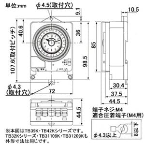 TB32109K (パナソニック)｜タイムスイッチ｜配線器具｜電材堂【公式】