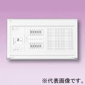 テンパール工業 住宅用分電盤 《パールテクト》 スタンダードタイプ 扉なし 6+2 主幹40A YAG34062D