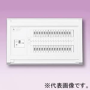 テンパール工業 住宅用分電盤 《パールテクト》 スタンダードタイプ 扉なし 14+2 主幹75A YAB37142