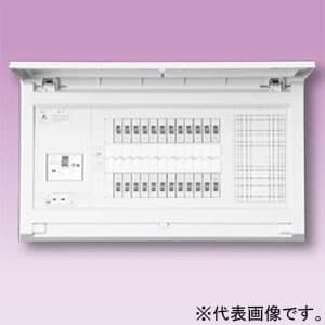 テンパール工業 住宅用分電盤 《パールテクト》 スタンダードタイプ 扉付 10+2 主幹30A MAG33102P