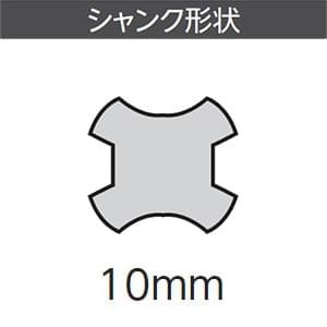 ユニカ 【生産完了品】多機能コアドリル シャンクアッセンブリー 《UR21》 SDSシャンク 口径25〜55mm シャンク径10mm 多機能コアドリル シャンクアッセンブリー 《UR21》 SDSシャンク 口径25〜55mm シャンク径10mm UR25/55FSD 画像2