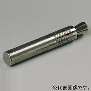 ユニカ 溶接アンカー ASタイプ 外径10mm 適合材:コンクリート・石材 100本入 AS-1050