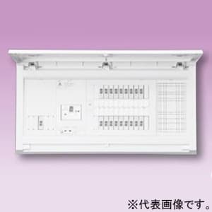 テンパール工業 住宅用分電盤 《パールテクト》 オール電化対応 エコキュート・電気温水器・IHクッキングヒーター・蓄熱暖房器・電気ボイラー 扉付 18+2 主幹60A MAG36182IB3P