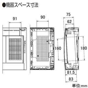 河村電器産業 ホーム分電盤 《enステーション》 スタンダードタイプ 扉付 22+2 主幹60A リミッタースペース付 ホーム分電盤 《enステーション》 スタンダードタイプ 扉付 22+2 主幹60A リミッタースペース付 ELF6222 画像3