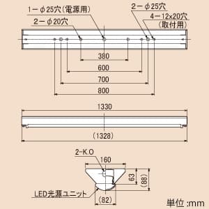 日立 【生産完了品】交換形LEDベースライト 《スマートユニット》 40形 防湿・防雨形 直付形 逆富士形 幅160mm 4400lmタイプ FHF32形×2灯定格出力形器具相当 昼光色 固定出力形 交換形LEDベースライト 《スマートユニット》 40形 防湿・防雨形 直付形 逆富士形 幅160mm 4400lmタイプ FHF32形×2灯定格出力形器具相当 昼光色 固定出力形 WGN4A+WGE404DE-N14A 画像3