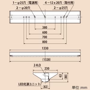 日立 【生産完了品】交換形LEDベースライト 《スマートユニット》 40形 防湿・防雨形 直付形 逆富士形 幅230mm 4400lmタイプ FHF32形×2灯定格出力形器具相当 昼白色 固定出力形 交換形LEDベースライト 《スマートユニット》 40形 防湿・防雨形 直付形 逆富士形 幅230mm 4400lmタイプ FHF32形×2灯定格出力形器具相当 昼白色 固定出力形 WGN4B+WGE404NE-N14A 画像3