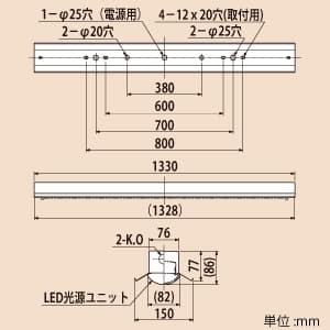 日立 【生産完了品】交換形LEDベースライト 《スマートユニット》 40形 防湿・防雨形 直付形 笠付形 4400lmタイプ FHF32形×2灯定格出力形器具相当 昼光色 固定出力形 交換形LEDベースライト 《スマートユニット》 40形 防湿・防雨形 直付形 笠付形 4400lmタイプ FHF32形×2灯定格出力形器具相当 昼光色 固定出力形 WGP4B+WGE404DE-N14A 画像3