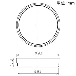 コイズミ照明 【生産完了品】ショートフード HID35〜50W相当用 φ90口径用 TCシリーズオプション ショートフード HID35〜50W相当用 φ90口径用 TCシリーズオプション XE46385E 画像3