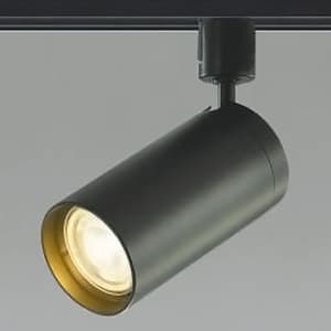 コイズミ照明 LED一体型スポットライト ライティングレール取付タイプ JDR100W相当 1000lmクラス 調光タイプ 電球色 広角配光30° ブラック AS43977L