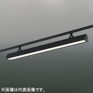 コイズミ照明 【生産完了品】LED一体型スポットライト ライティングレール取付タイプ FLR40W×2灯相当 電球色 ブラック XS44060L