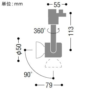 コイズミ照明 スポットライト ライティングレール取付タイプ LED電球対応型 口金E11 電球別売 ブラック スポットライト ライティングレール取付タイプ LED電球対応型 口金E11 電球別売 ブラック ASE940381 画像2