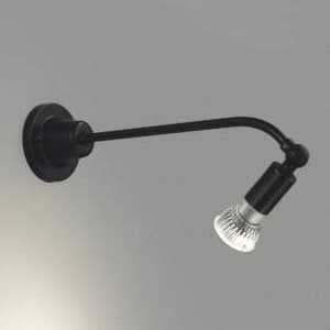 コイズミ照明 【生産完了品】ブラケットライト 灯具可動型 LED電球対応型 口金E11 電球別売 黒色 ABE945111