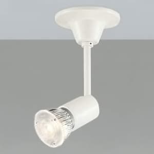 コイズミ照明 スポットライト フランジタイプ LED電球対応型 口金E11 電球別売 オフホワイト ASE940194