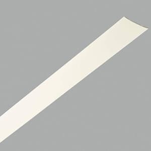 コイズミ照明 【生産完了品】ダクトカバー 白色 ダクトカバー 白色 AEE0294W