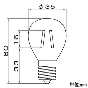 ビートソニック 【生産完了品】LED電球 《Siphon》 ボール35形 15W相当 全光束130lm 電球色 E17口金 調光器対応 LED電球 《Siphon》 ボール35形 15W相当 全光束130lm 電球色 E17口金 調光器対応 LDF004-C 画像2